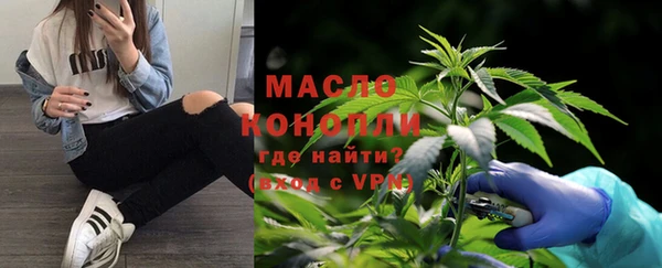 кокаин колумбия Пестово