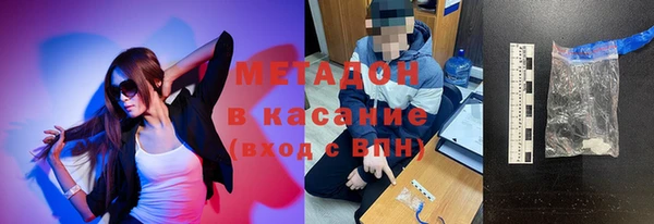 ешки Переславль-Залесский