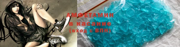 дживик Осташков