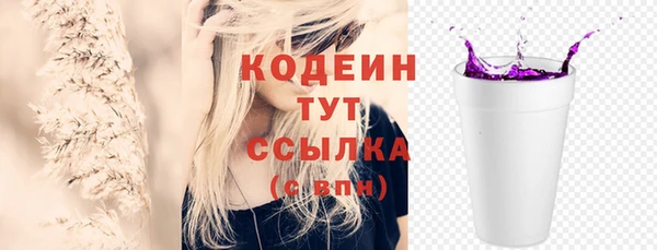 кокаин колумбия Пестово