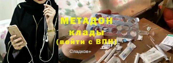 ешки Переславль-Залесский