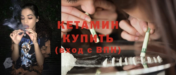 дживик Осташков