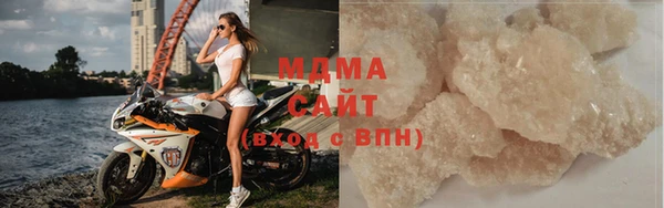 дживик Осташков
