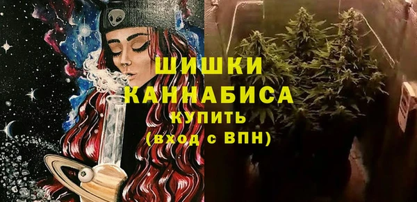 хмурый Остров