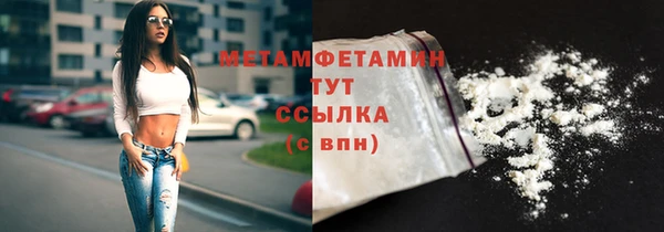 кокаин колумбия Пестово