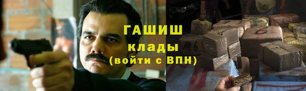 хмурый Остров
