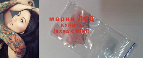 хмурый Остров