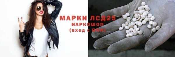 марки nbome Всеволожск
