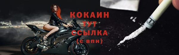 хмурый Остров