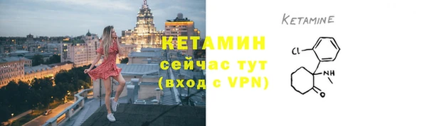 ешки Переславль-Залесский