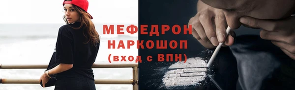 кокаин колумбия Пестово