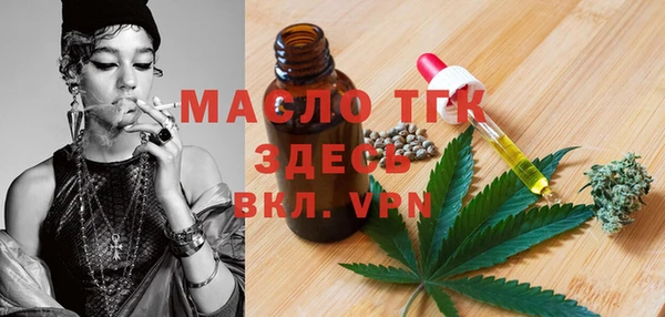 ешки Переславль-Залесский