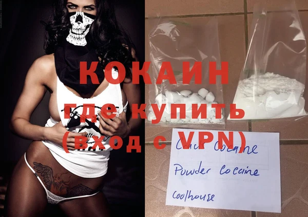 хмурый Остров