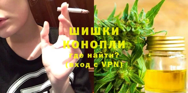 кокаин колумбия Пестово