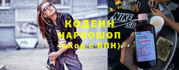 кокаин колумбия Пестово