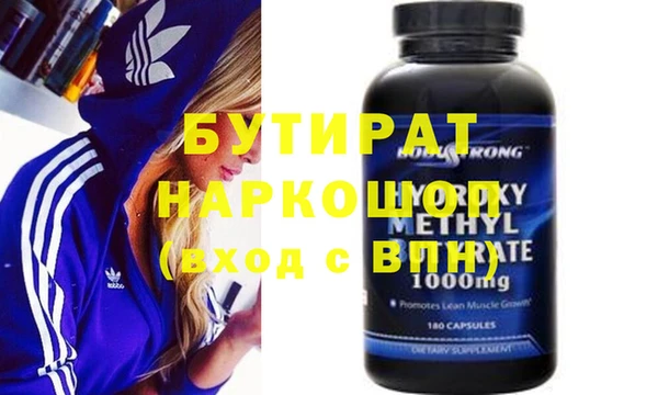 хмурый Остров