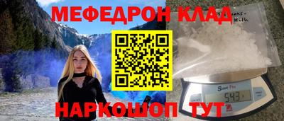 ПСИЛОЦИБИНОВЫЕ ГРИБЫ Абакан