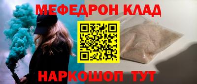 jwh Азнакаево