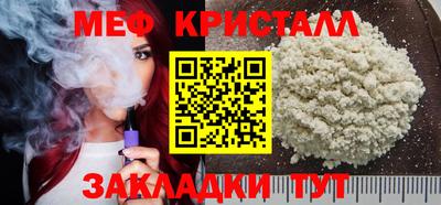 дмт Гатчина