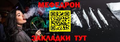 ГАЛЛЮЦИНОГЕННЫЕ ГРИБЫ Азнакаево
