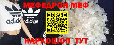 ПСИЛОЦИБИНОВЫЕ ГРИБЫ Абакан