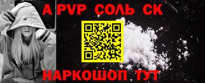 ПСИЛОЦИБИНОВЫЕ ГРИБЫ Абакан