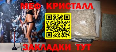 ГАЛЛЮЦИНОГЕННЫЕ ГРИБЫ Азнакаево