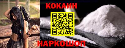 ГАЛЛЮЦИНОГЕННЫЕ ГРИБЫ Азнакаево