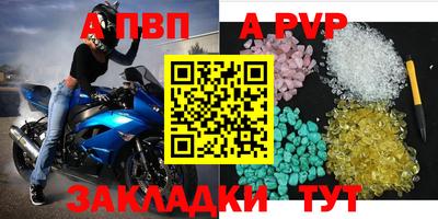 дистиллят марихуана Абакан