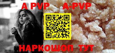 jwh Азнакаево