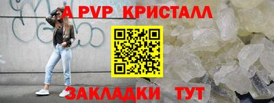 кокс Волжский