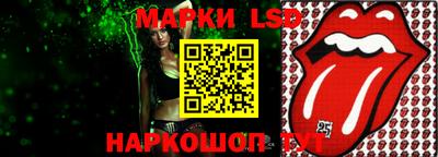 МДПВ Гай