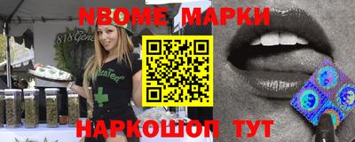 ПСИЛОЦИБИНОВЫЕ ГРИБЫ Абакан
