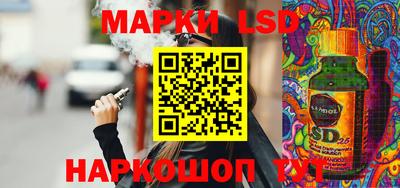 ГАЛЛЮЦИНОГЕННЫЕ ГРИБЫ Азнакаево