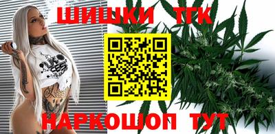 jwh Азнакаево