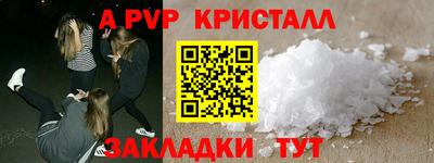 дмт Гатчина