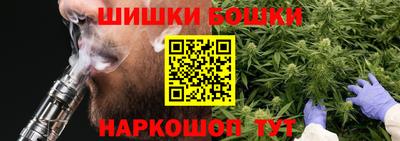 каннабис Гагарин