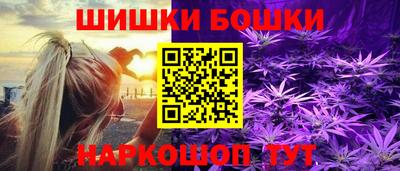 винт Абинск