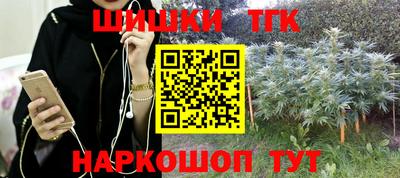 jwh Азнакаево