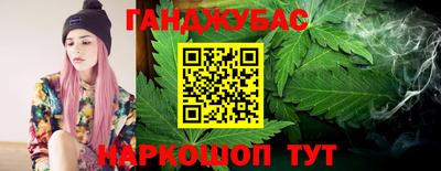 мефедрон Абинск