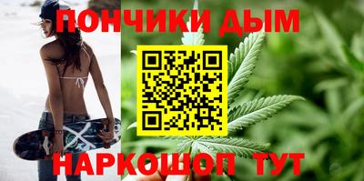 ПСИЛОЦИБИНОВЫЕ ГРИБЫ Абакан