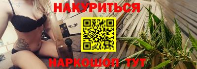 jwh Азнакаево