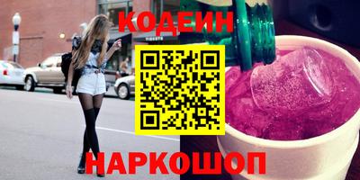 каннабис Гагарин