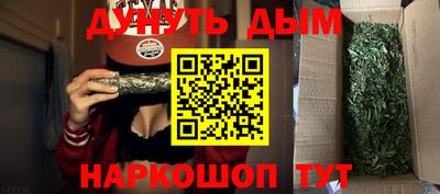 jwh Азнакаево