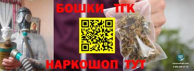 ГАЛЛЮЦИНОГЕННЫЕ ГРИБЫ Азнакаево