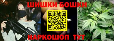 ГАЛЛЮЦИНОГЕННЫЕ ГРИБЫ Азнакаево