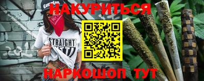 ГАЛЛЮЦИНОГЕННЫЕ ГРИБЫ Азнакаево
