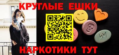 каннабис Гагарин