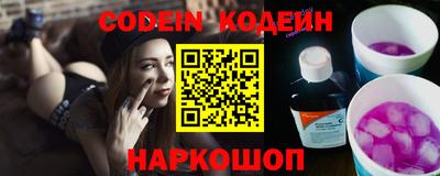 каннабис Гагарин