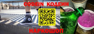 каннабис Гагарин